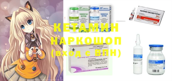 дмт Белокуриха
