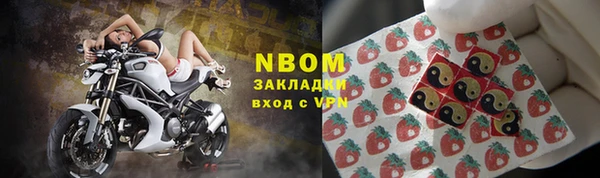 дмт Белокуриха