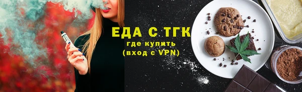 марки nbome Богородицк