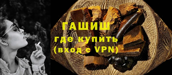 дмт Белокуриха