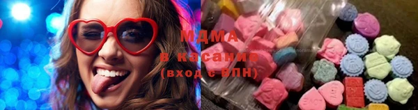 дмт Белокуриха