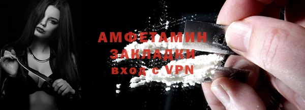 марки nbome Богородицк