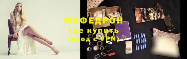 дмт Белокуриха