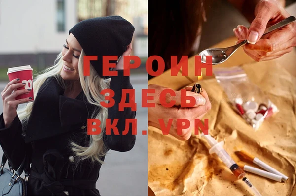 дмт Белокуриха