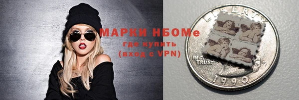 дмт Белокуриха