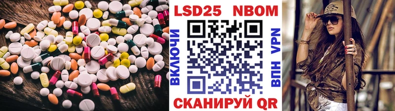 ЛСД экстази ecstasy  Купить где  Ачинск 