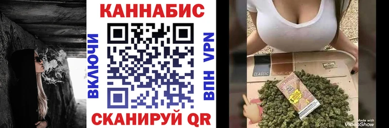 Бошки марихуана THC 21%  Купить  Ачинск 